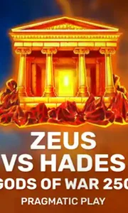 Zeus vs Hades - Gods of War 250
